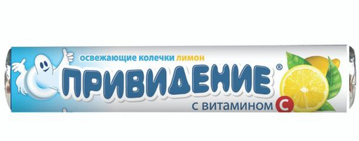 Привидение конфеты освежающие Лимон, 1.67 г, 18 шт.