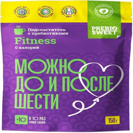 Prebiosweet Фитнесс Подсластитель, порошок, 150 г, 1 шт.