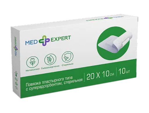 Med Expert Повязка пластырного типа с суперадсорбентом, 20х10, стерильная, 10 шт.