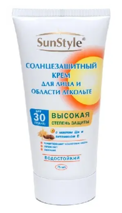 Sun Style Крем солнцезащитный для лица и декольте, spf 30, 75 мл, 1 шт.