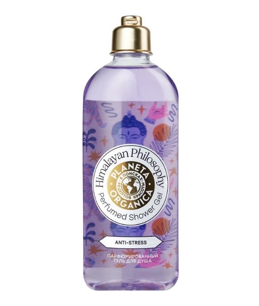 Planeta organica Гель для душа парфюмированный himalayan philosophy anti-stress, гель для душа, 280 мл, 1 шт.