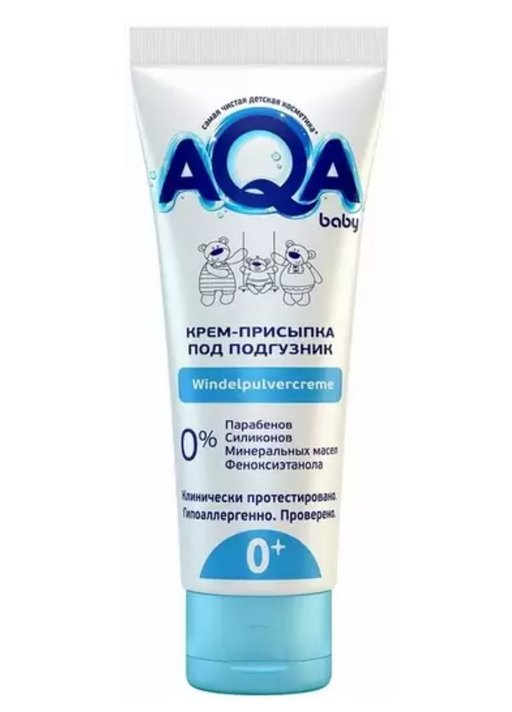 AQA baby Крем-присыпка под подгузник, 75 мл, 1 шт.