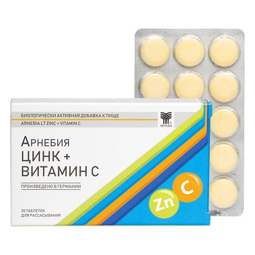 Арнебия Цинк + Витамин С, таблетки для рассасывания, 30 шт.