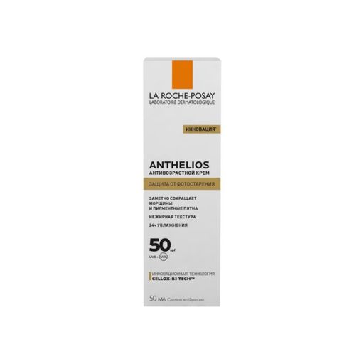La Roche-Posay Anthelios Солнцезащитный антивозрастной крем SPF50, крем для лица, 50 мл, 1 шт.