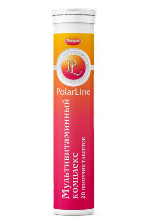 PolarLine Мультивитаминный комплекс, таблетки шипучие, 20 шт.