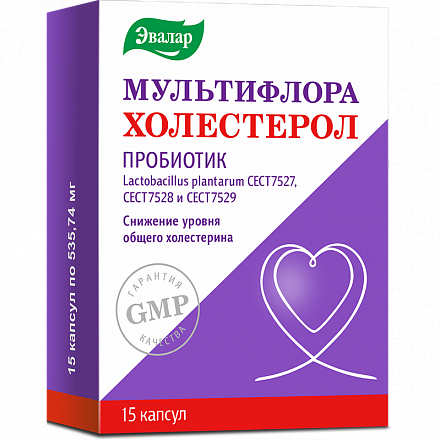Мультифлора Холестерол Эвалар, 535.74 мг, капсулы, 15 шт.