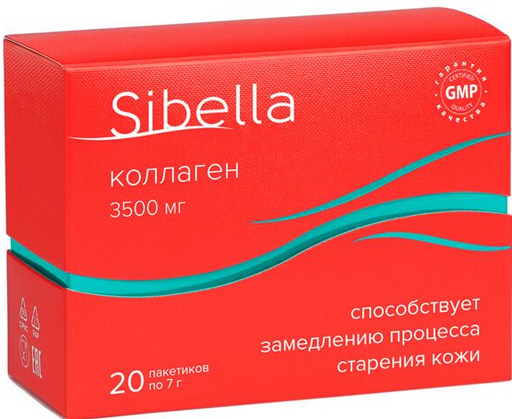 Sibella Коллаген, порошок для приготовления раствора для приема внутрь, 7 г, 20 шт.
