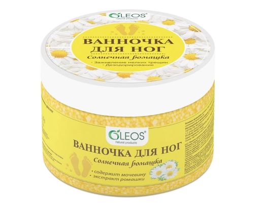 Oleos Ванночка для ног, солнечная ромашка, 220 г, 1 шт.