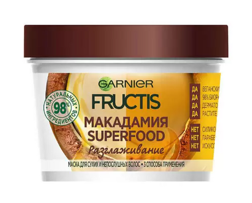 Garnier Fructis Маска Superfood Разглаживание 3 в 1 Макадамия, маска, для сухих и непослушных волос, 390 мл, 1 шт.