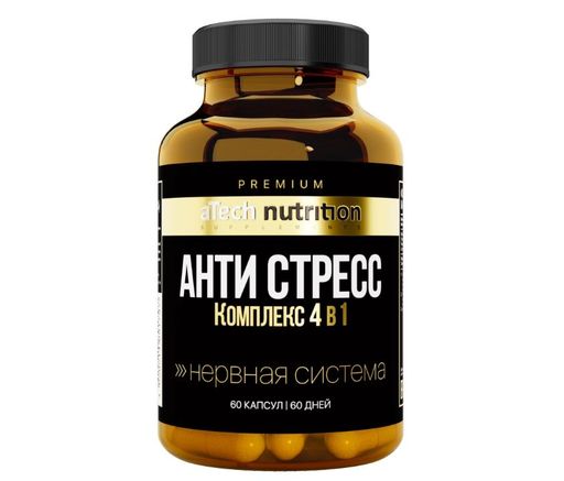 Atech nutrition premium Анти Стресс, капсулы, 60 шт.