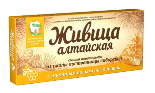 Живица алтайская смолка жевательная из смолы лиственницы, с пчелиным воском, 4 шт.