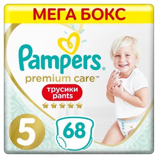 Pampers Premium Care Pants Подгузники-трусики детские, р. 5, 12-17 кг, 68 шт.