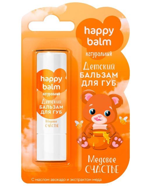 Happy Balm Бальзам для губ детский Медовое счастье, бальзам для губ, 3,6 г, 1 шт.