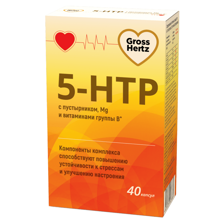 Гросс Херц витамины. Гроссхертц 5-Htp комплекс. 5 Htp gross Hertz. Витамин д3 Гросс Херц 2000ме+.